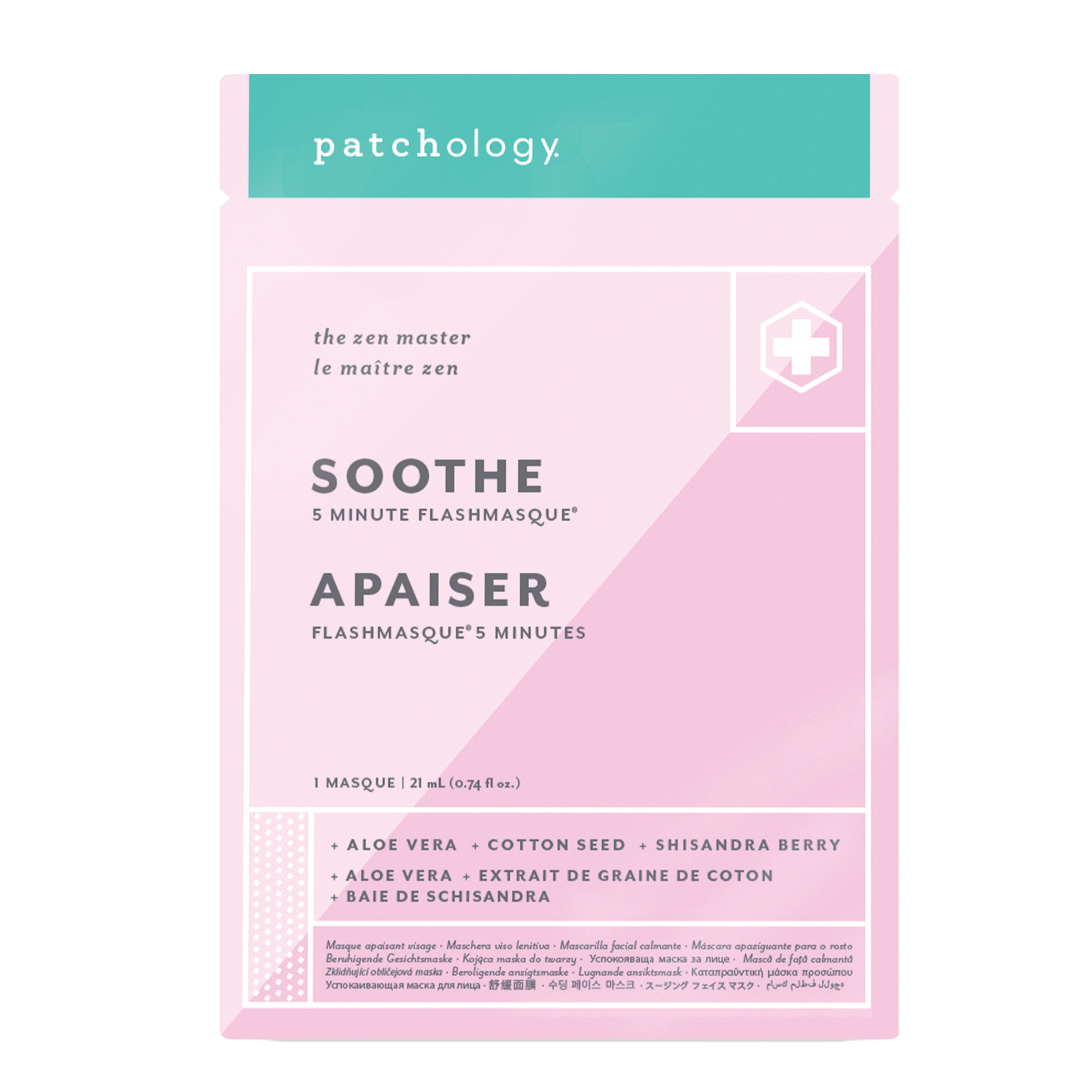 FlashMasque Soothe