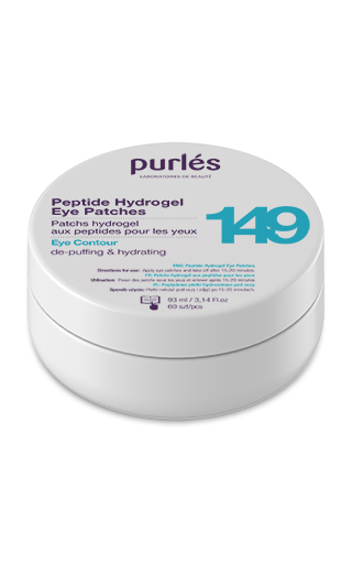 Peptide Hydrogel Eye Patches